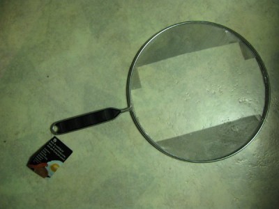 ventilation1.JPG